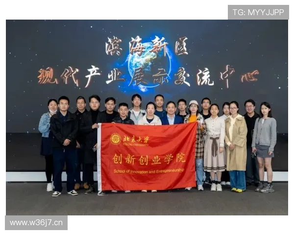 北大毕业企业家们如何在激烈市场竞争中脱颖而出成就辉煌事业